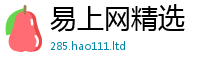新澳门天天免费精准大全谜语和2025最新正版挂牌资料